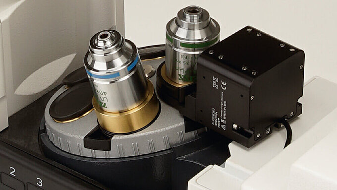 共聚焦显微镜聚焦面的调整